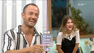 Power of Love: Η viral παρομοίωση του Πελετιέ για τα... πορτοκάλια  (vid)