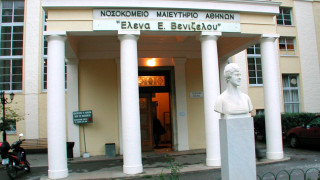 Μαιευτήριο «Έλενα»: Έγκυες  λιποθυμούν λόγω έλλειψης πόσιμου νερού και ζέστης