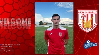 Καμπανιακός: Στη Χαλάστρα ο Ντουμάνης