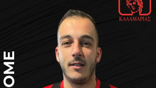 Γενικός αρχηγός στον Απόλλωνα Καλαμαριάς ο Γιώργος Αθανασιάδης