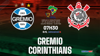 «Μιχάλης Βραζιλιάνος» : Η σημερινή βραδιά προσφέρει λιγοστά μεν, αξιόλογα σημεία δε, με τον άσο της Γκρέμιο να μπαίνει στην πρώτη γραμμή των επιλογών μου…