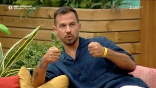 Power of Love: «Μου πέταξε τα ποπ κορν στη μούρη, ρε φίλε;»