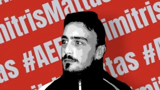 ΑΕΕ Τούμπας: Δεύτερη μεταγραφή, στόχος μια θέση στην εξάδα