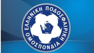 Η ΕΠΟ στηρίζει έμπρακτα τους κατοίκους της Αττικής