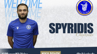 Στη Νίκη Βόλου ο Σπυρίδης