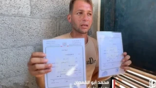 Γάζα: Νεογέννητα δίδυμα σκοτώθηκαν από βομβαρδισμό την ώρα που ο πατέρας δήλωνε τη γέννησή τους