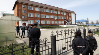 Ρωσία: Την καταδίκασαν γιατί δώρισε... 51 δολάρια σε οργάνωση που στηρίζει την Ουκρανία