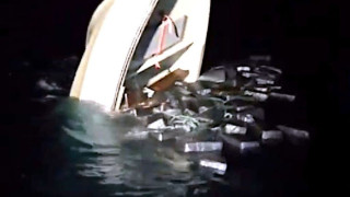 Κολομβία: Πλοιάριο διακίνησης κοκαΐνης βυθίζεται-Δείτε το VIDEO