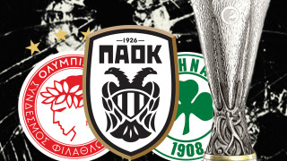 Το League Stage του Europa League και τα δεδομένα για ΠΑΟΚ, Ολυμπιακό και Παναθηναϊκό