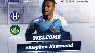 Ο Στέφεν Χάμοντ στον Ηρακλή