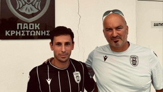 Ο Μαρμαρίδης στον ΠΑΟΚ Κρηστώνης, γενικός αρχηγός ο Αλεξ. Παπαδόπουλος (pics)
