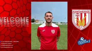 Πήρε Κολλαρά και Σέχου ο Καμπανιακός