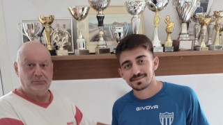 Ενδέκατη μεταγραφή για τον Αιγινιακό