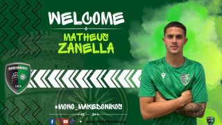 Στον Μακεδονικό ο Ματέους Ζανέλα: Ποιος είναι ο Βραζιλιάνος μπακ