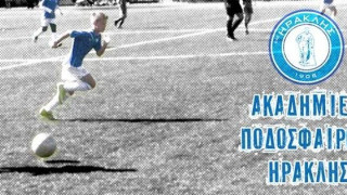 ΓΣ Ηρακλής: Οι προπονητές όλων των τμημάτων, έναρξη της Κ19 και της περσινής Κ17