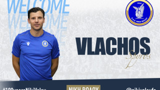 Στη Νίκη Βόλου ο Βλάχος