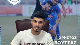 Ο Βουτσάς στον ΠΑΣ Γιάννινα