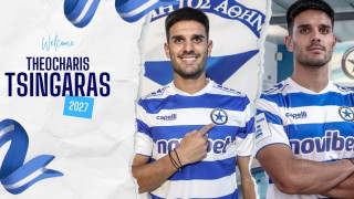 ΠΑΟΚ: Επίσημο το «αντίο» στον Τσιγγάρα, παραχωρήθηκε στον Ατρόμητο