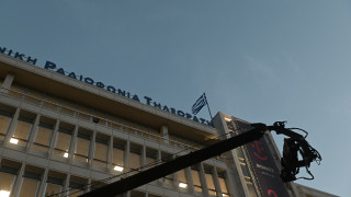 ΕΡΤ: Ποιος γνωστός δημοσιογράφος αναλαμβάνει τη θέση του προέδρου