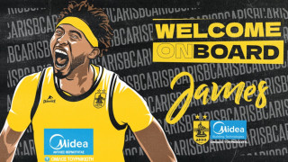 Ο Άρης ανακοίνωσε τη απόκτηση του Τζέιμς Μπανκς