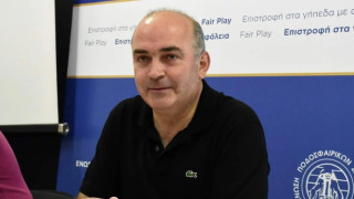 Σιδέρης: «Έπρεπε να σταματήσει η διακωμώδηση του τελικού Κυπέλλου»