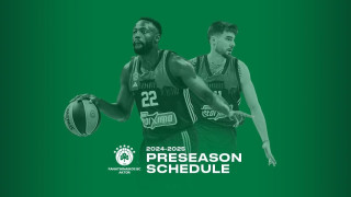 ΚΑΕ Παναθηναϊκός: Ανακοίνωσε το πρόγραμμα προετοιμασίας