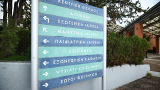 Πυλαία: Εκτός κινδύνου ο 25χρονος που πυροβολήθηκε