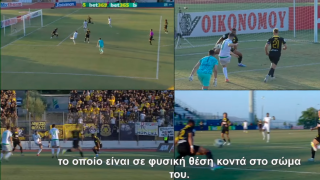 Τι απαντά ο Λανουά - Το πέναλντι του Μουκουντί και οι φάσεις του Ατρόμητος - ΠΑΟΚ