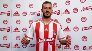 Και με τη βούλα παίκτης του Ολυμπιακού ο Φιγκέιρας