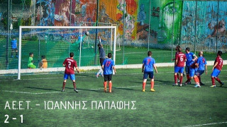 Νίκη με ανατροπή για την Ελπίδα Τούμπας επί του Ιωάννη Παπάφη