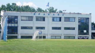 Της κακομοίρας: Ούτε ευρώ δε χρειάζεται ο  Ηρακλής