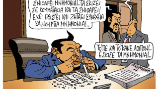 Το σκίτσο που δεν δημοσιεύτηκε και οι αντιδράσεις που προκλήθηκαν