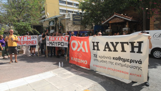 Στο...«κόκκινο» η ένταση μεταξύ Αυγής και Κασσελάκη - «Το μαύρο περισσεύει»