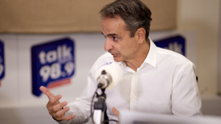 Μητσοτάκης: «Δεν θα υπάρξουν αυξήσεις στα τιμολόγια νερού»