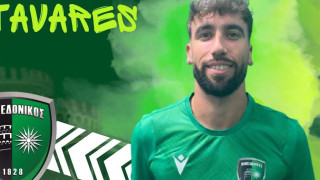 Μακεδονικός: Ανακοίνωσε την απόκτηση του Ταβάρες