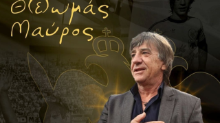 ΑΕΚ: Βραβεύει τον Θωμά Μαύρο πριν την έναρξη του φιλικού με την Φενέρ