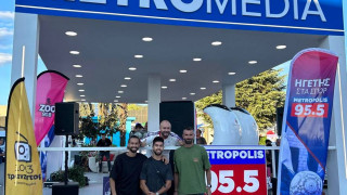 Καρτάλης-Ραμίρες στο περίπτερο της Metromedia: «Οικογενειακό το περιβάλλον στον Μακεδονικό»