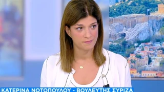 Νοτοπούλου: «Εργαστήκαμε πολύ, αλλά επισκιάζονταν τα πάντα από τον Κασσελάκη»