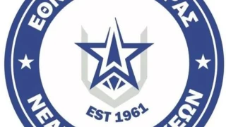 Εθνικός Αστέρας: Τριπλή ενίσχυση