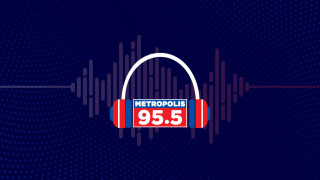 Αυτό είναι το νέο πρόγραμμα του Metropolis 95.5