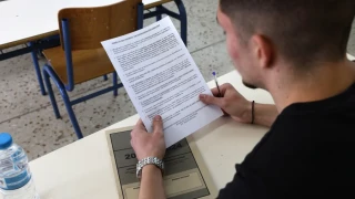 Πανελλήνιες 2025: Ανακοινώθηκε το πρόγραμμα