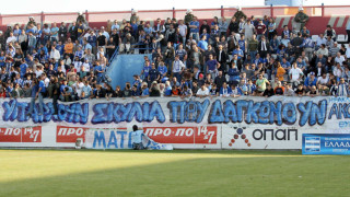 Αιγάλεω VS Ηρακλής: «Υπάρχουν σκυλιά που δαγκώνουν ακόμη»