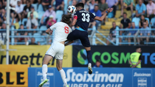 Δεν -Χ-άρηκε κανείς στη Λαμία