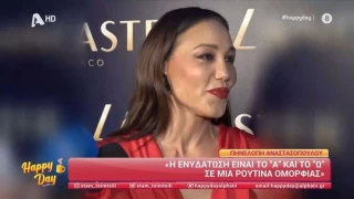 Αναστασοπούλου: Τα «πήρε» με δημοσιογράφο-«Αυτές τις ερωτήσεις να τις αποφεύγετε»