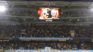 ΑΕΚ-Βόλος: Πρόβλημα με το gov.gr wallet πριν την έναρξη του ματς, τι συνέβη!