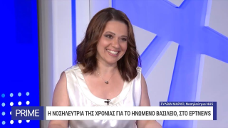 Σύλβια Μάρκο: Από τον Ευαγγελισμό... κορυφαία νοσηλεύτρια της χρονιάς στη Βρετανία