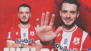 Πανσερραϊκός: Ανακοινώθηκε ο Ζερεμί Ζελέν