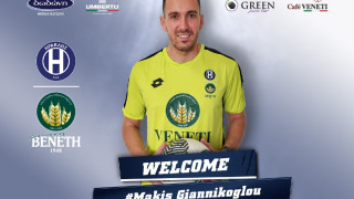 Ηρακλής: Ανακοίνωσε την απόκτηση Γιαννίκογλου