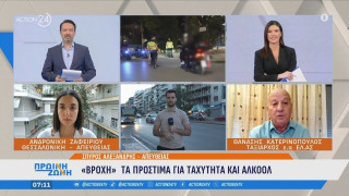 Θανάσης Κατερινόπουλος: Γιατί «έφαγε» κλήση ο Ταξίαρχος ε.α.