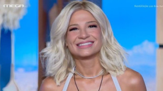 Η Φαίη Σκορδά παραδέχτηκε ότι παντρεύεται